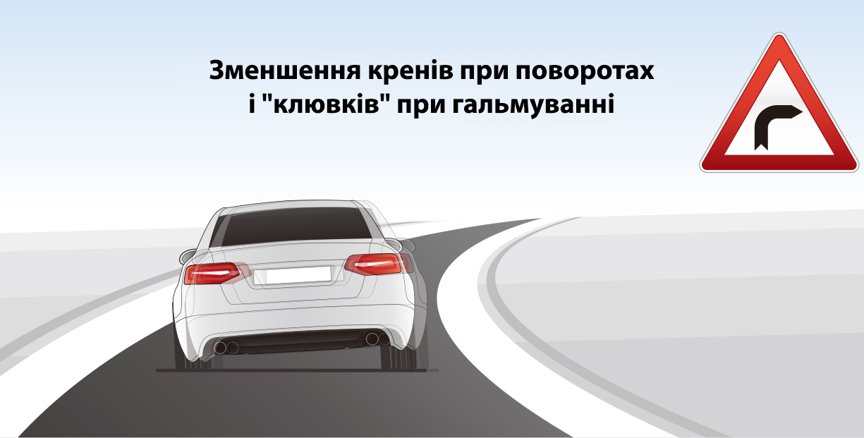 Заголовок