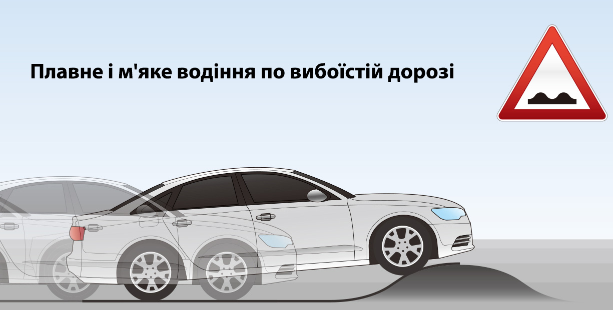 Заголовок