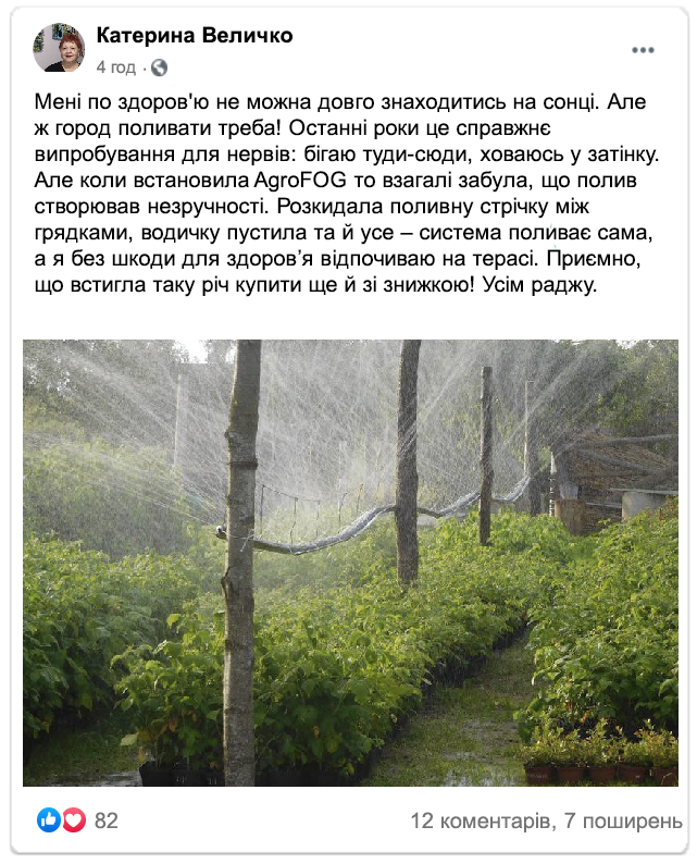 Заголовок