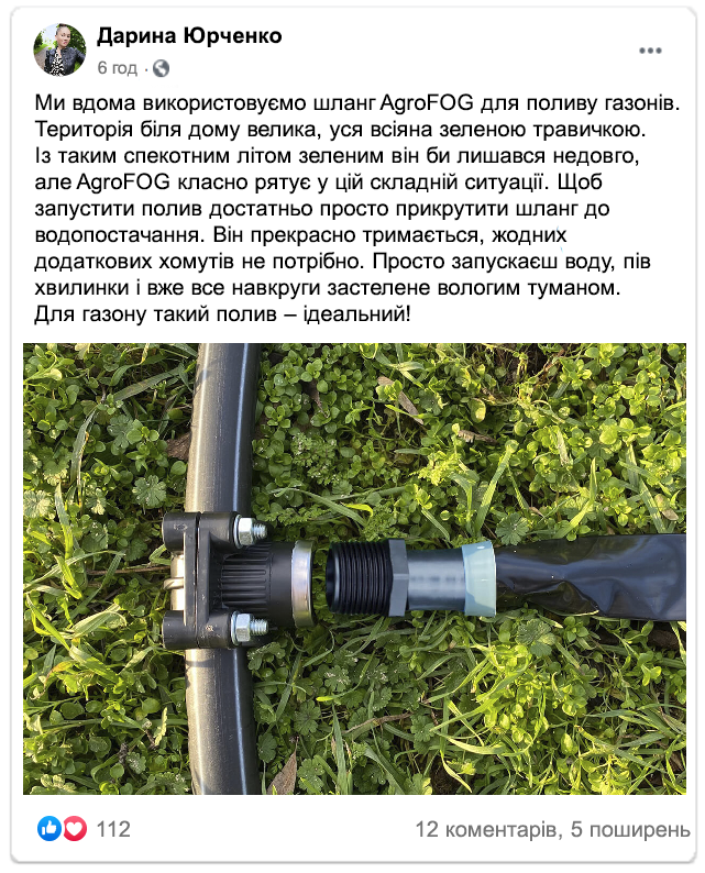 Заголовок