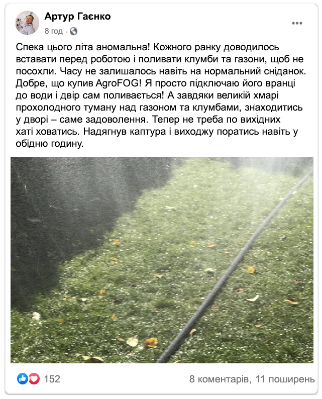 Заголовок