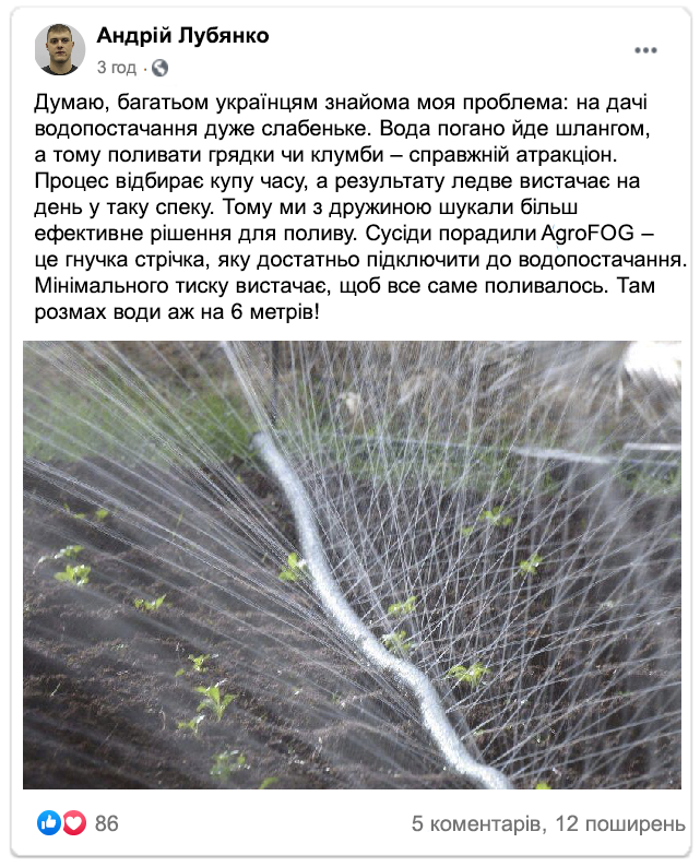 Заголовок