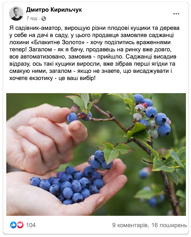 Заголовок