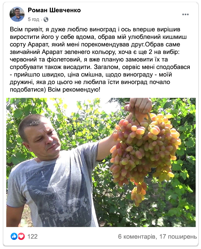 Заголовок