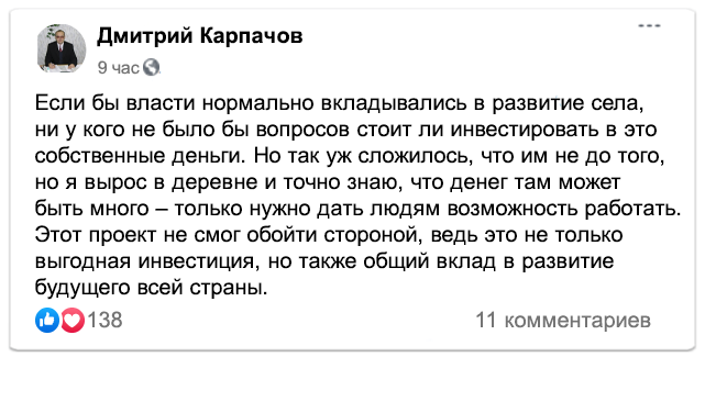 Заголовок