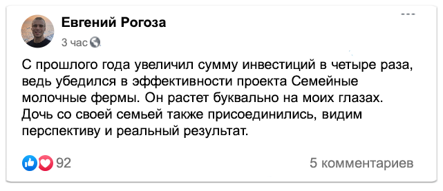 Заголовок