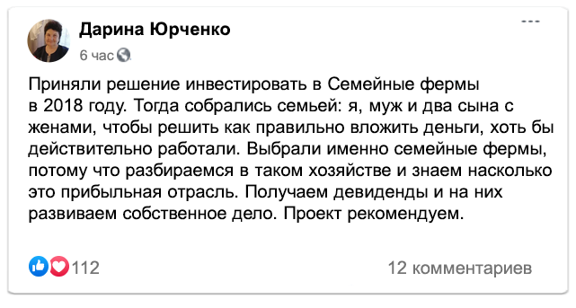 Заголовок