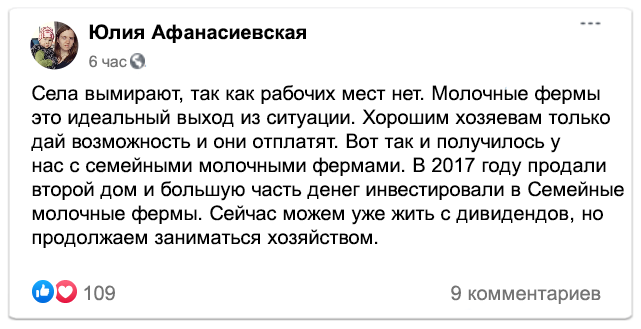 Заголовок