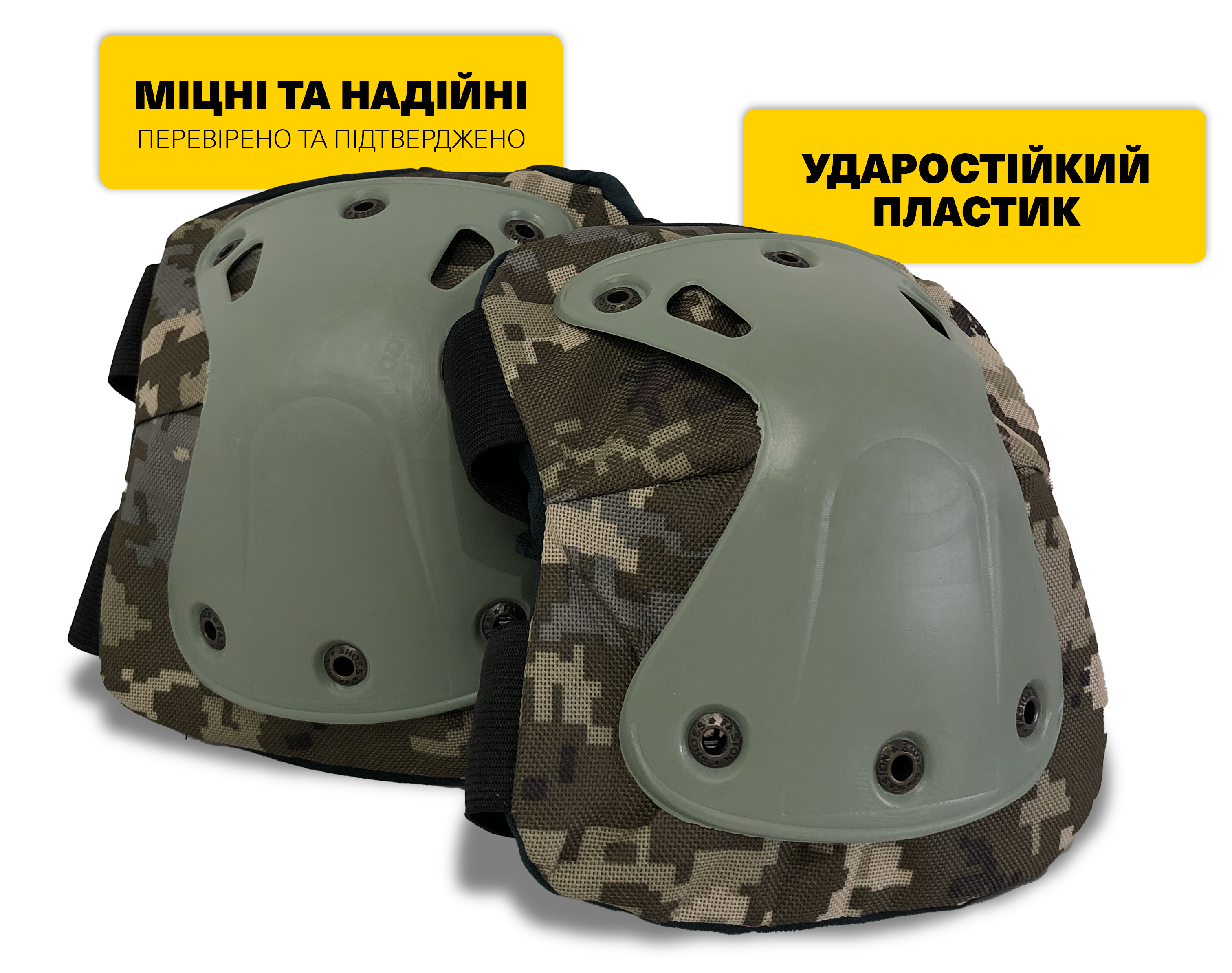 Заголовок