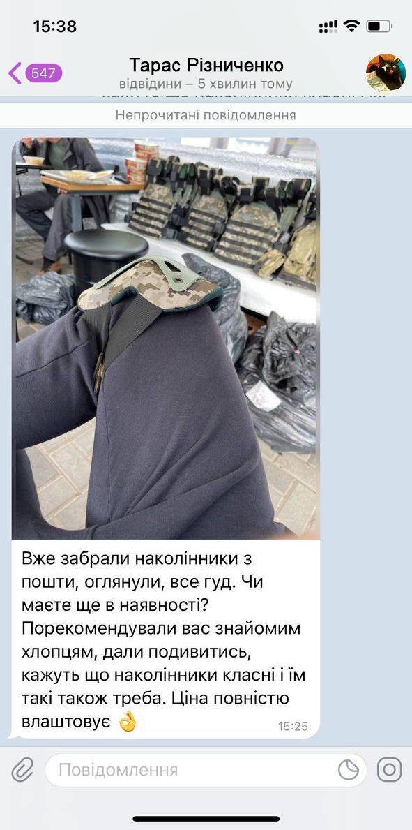 Заголовок