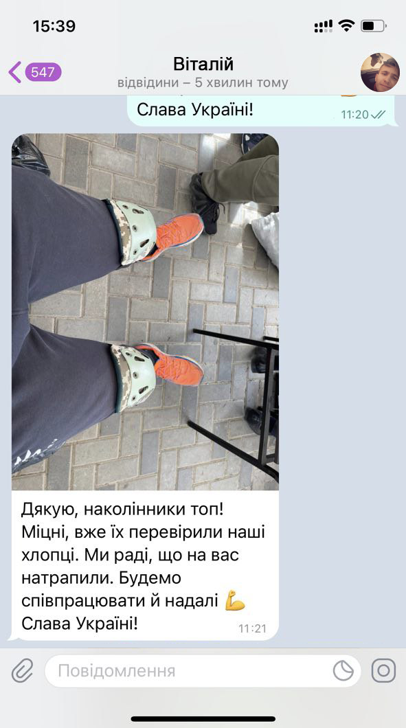 Заголовок