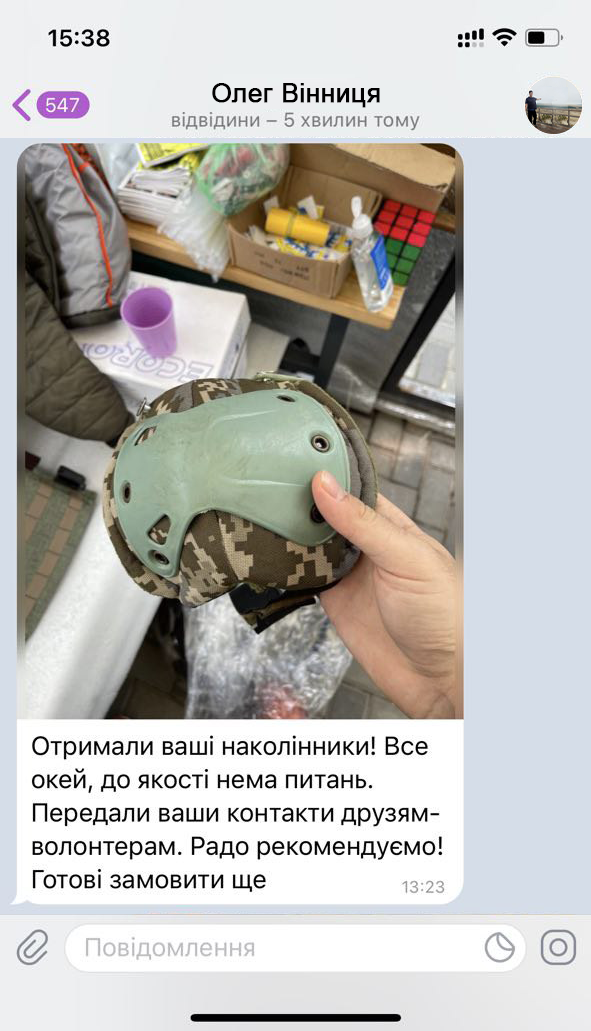 Заголовок