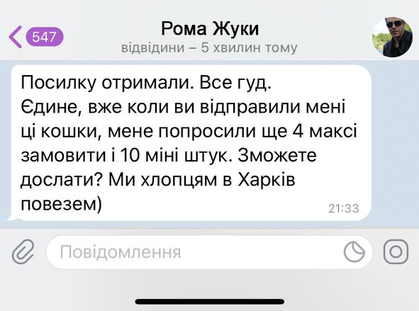 Заголовок