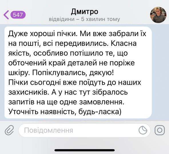 Заголовок