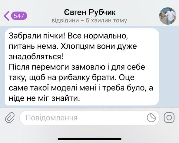 Заголовок