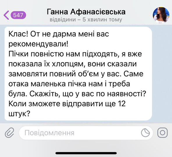 Заголовок