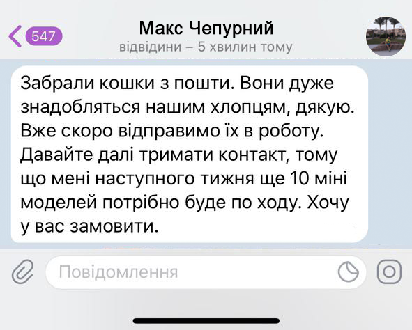 Заголовок