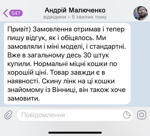 Заголовок