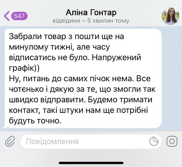 Заголовок