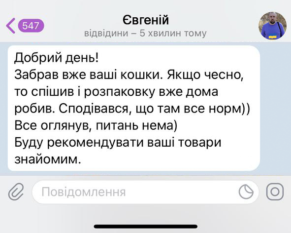 Заголовок