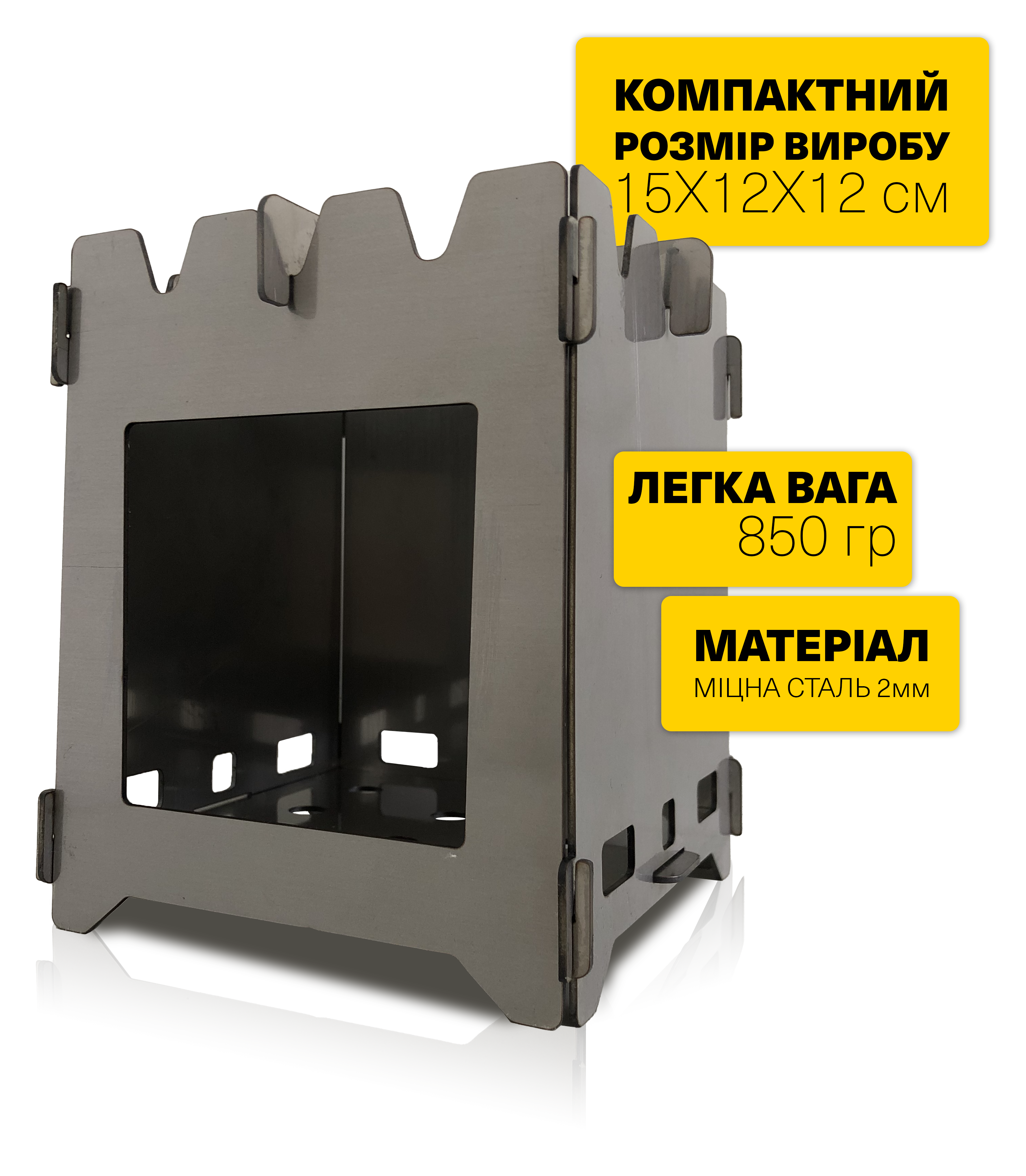 Заголовок