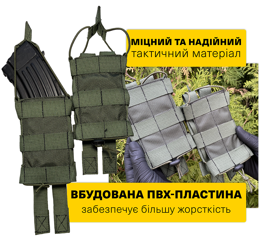 Заголовок