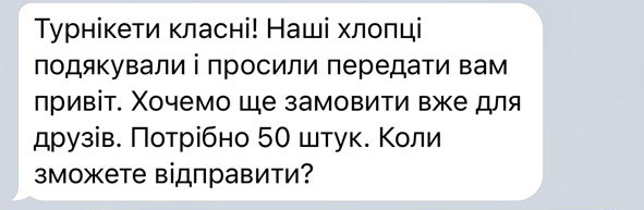 Заголовок