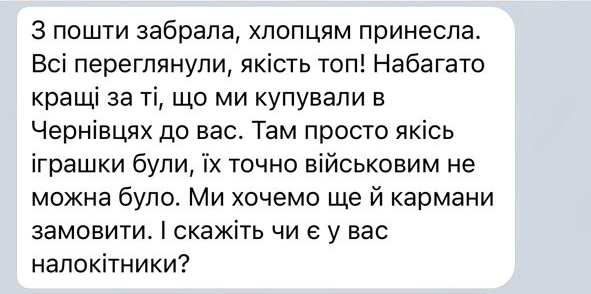 Заголовок