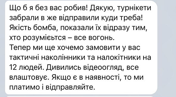 Заголовок
