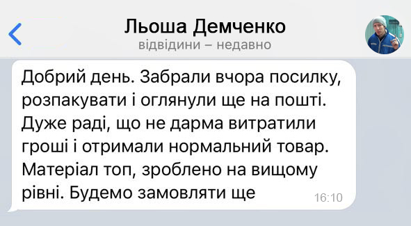Заголовок
