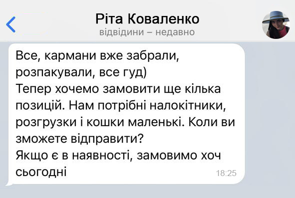 Заголовок