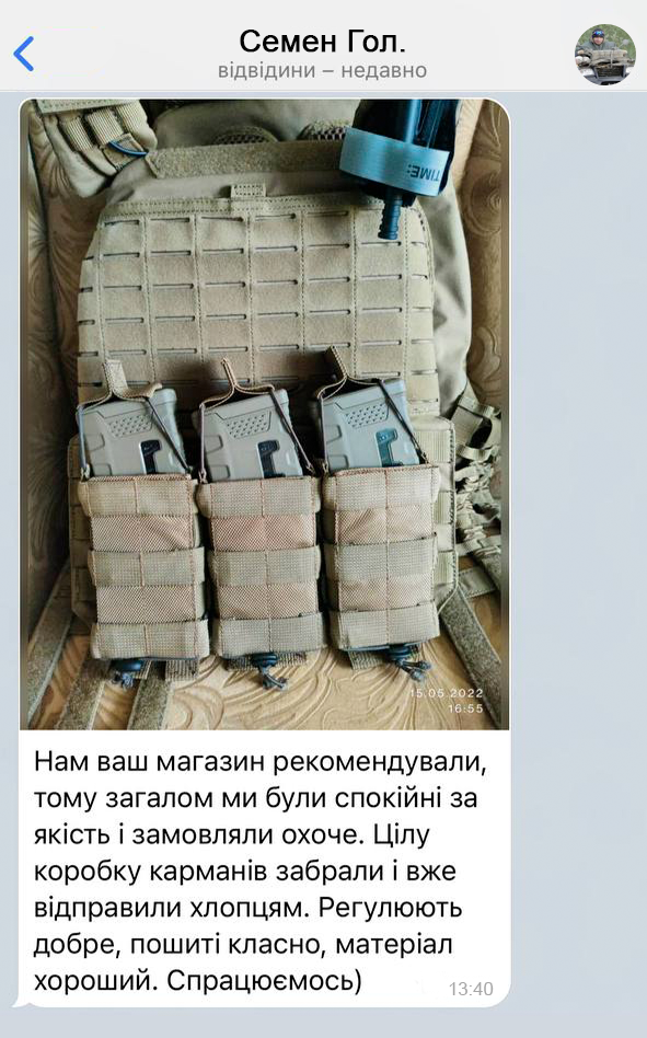 Заголовок
