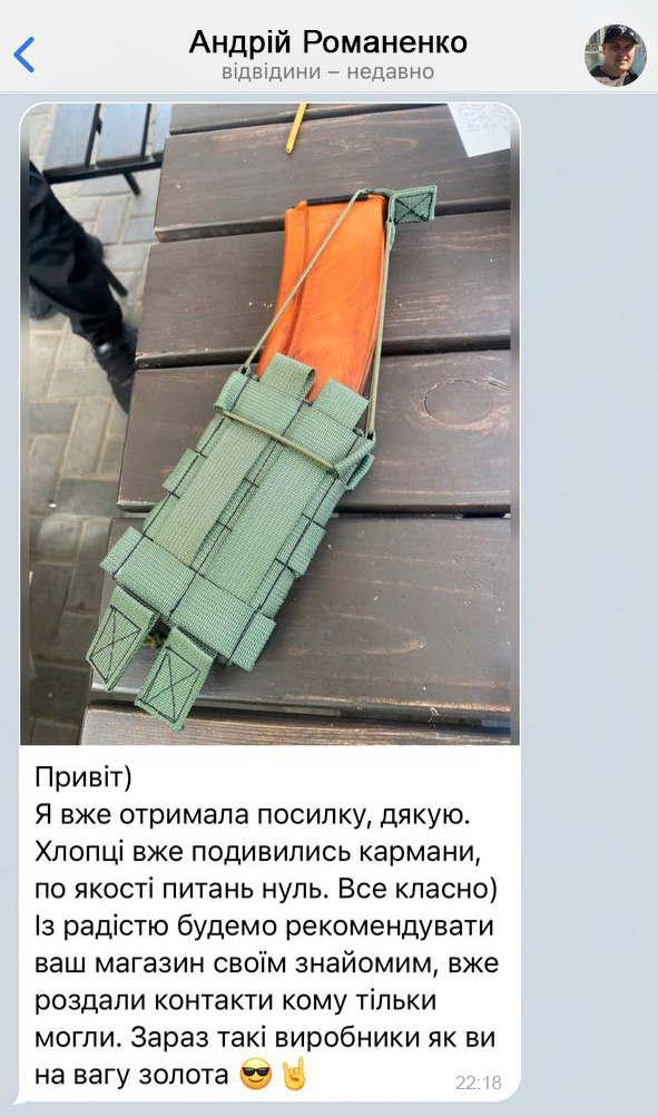 Заголовок