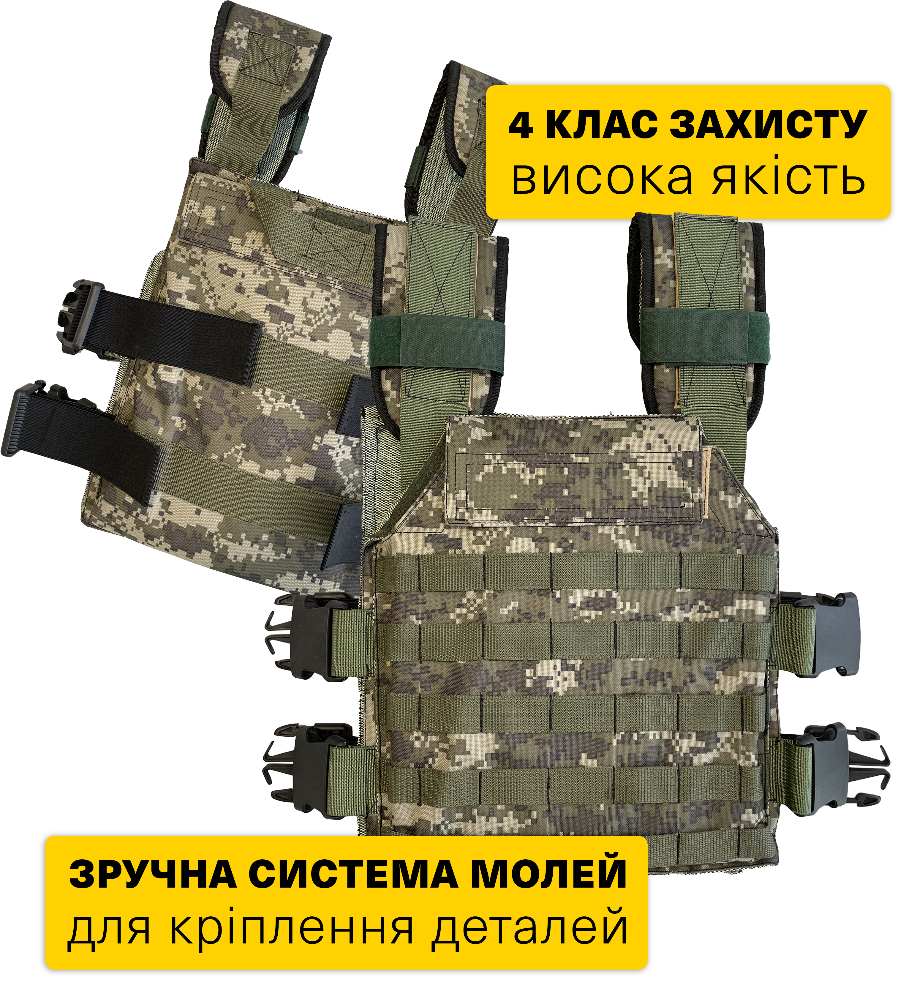 Заголовок