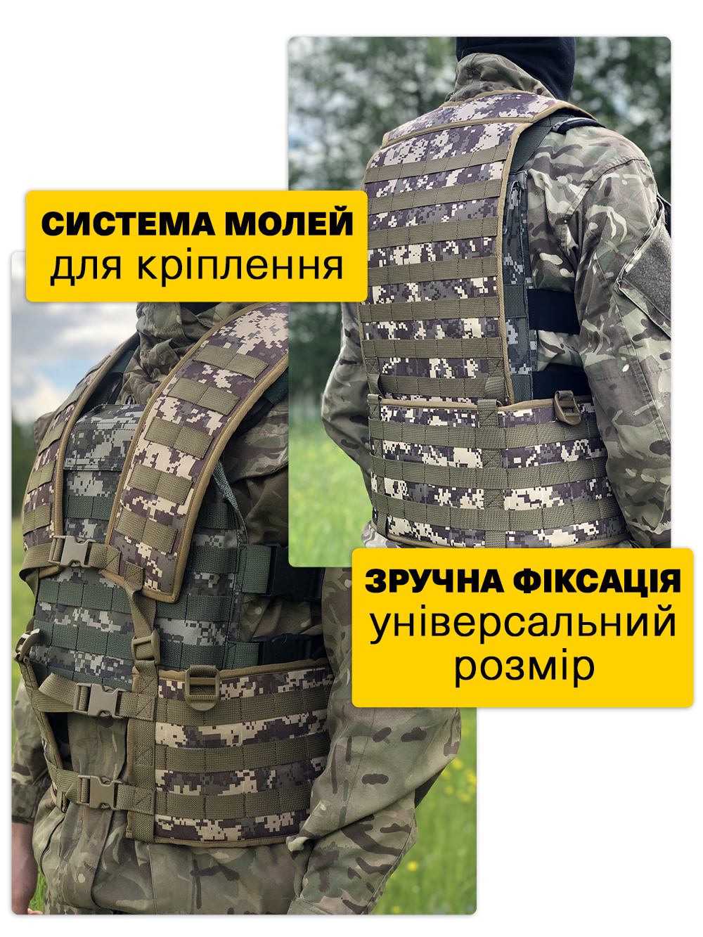 Заголовок
