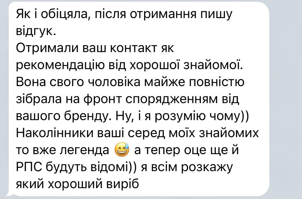 Заголовок