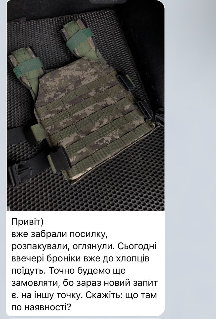 Заголовок