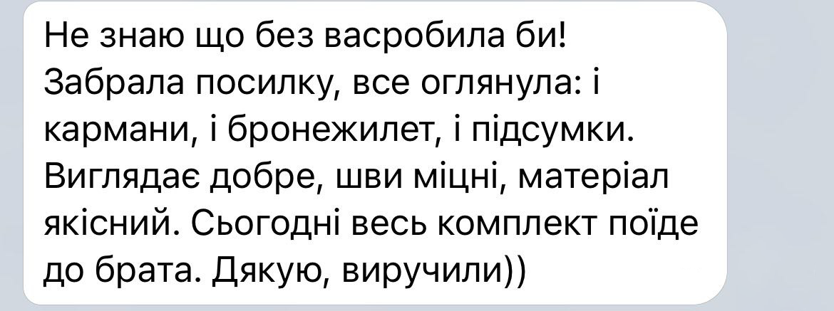 Заголовок