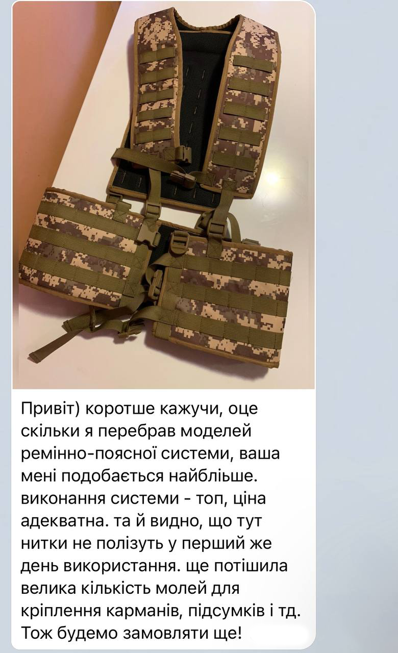 Заголовок