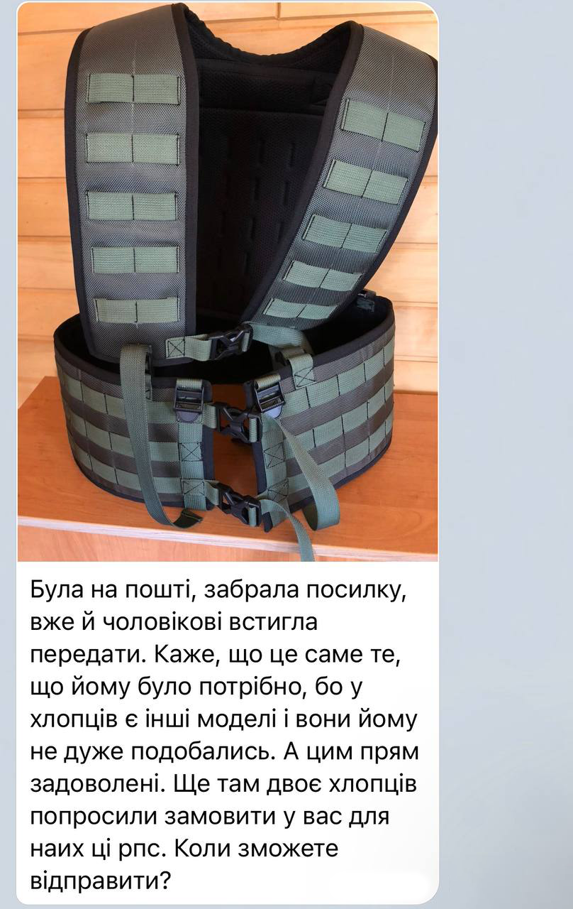 Заголовок