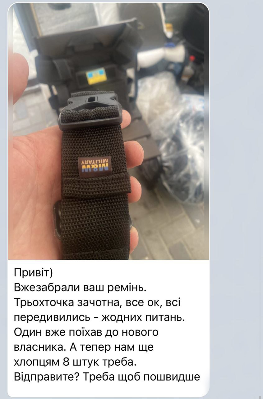 Заголовок