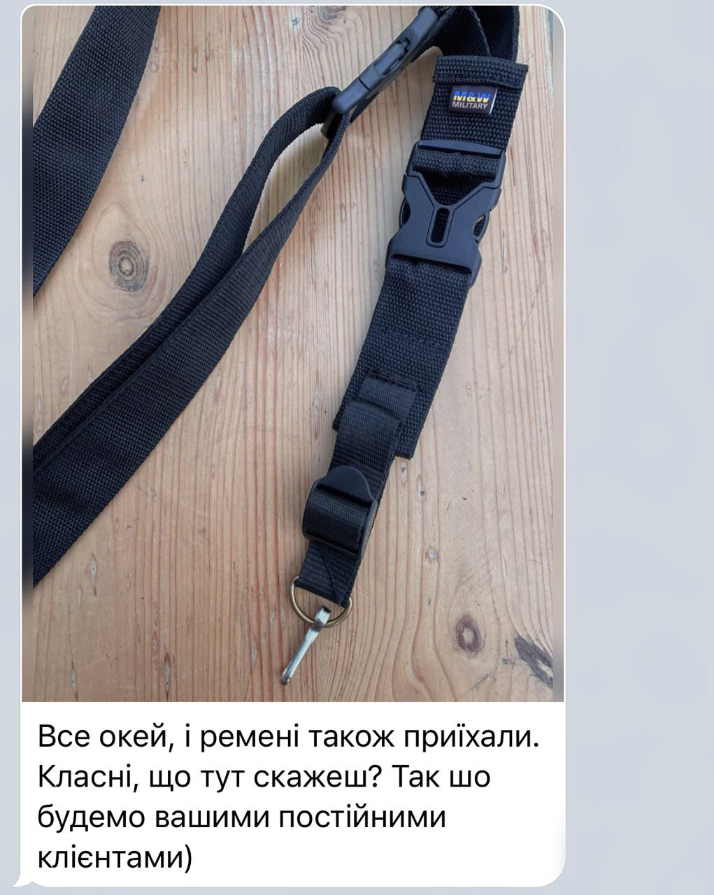 Заголовок
