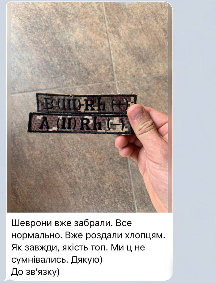 Заголовок
