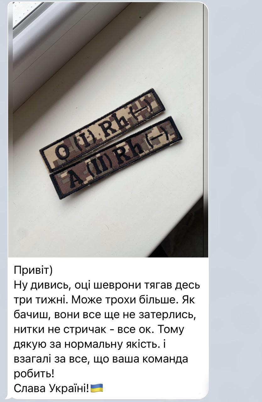 Заголовок