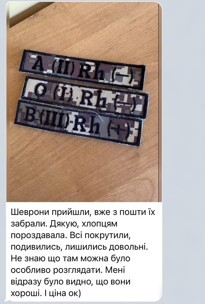 Заголовок