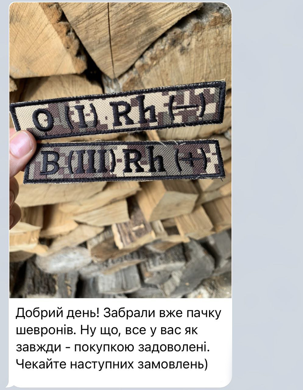 Заголовок