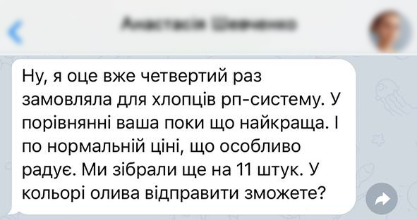 Заголовок