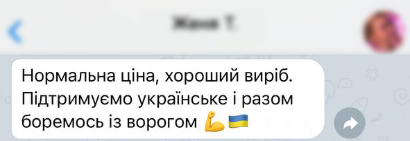 Заголовок