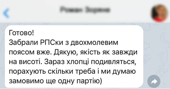 Заголовок