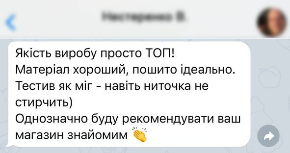 Заголовок